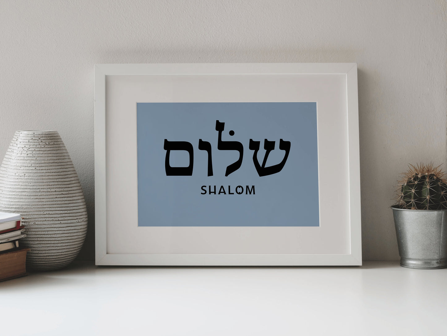 Shalom שׁלום Print